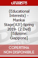 (Educational Interests) - Mankai Stage[A3!]-Spring 2019- (2 Dvd) [Edizione: Giappone] dvd