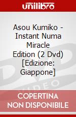 Asou Kumiko - Instant Numa Miracle Edition (2 Dvd) [Edizione: Giappone] dvd