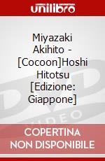 Miyazaki Akihito - [Cocoon]Hoshi Hitotsu [Edizione: Giappone] dvd