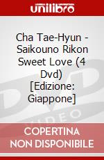 Cha Tae-Hyun - Saikouno Rikon Sweet Love (4 Dvd) [Edizione: Giappone] film in dvd