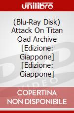 (Blu-Ray Disk) Attack On Titan Oad Archive [Edizione: Giappone] [Edizione: Giappone] brd