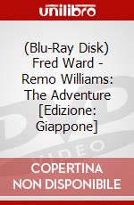 (Blu-Ray Disk) Fred Ward - Remo Williams: The Adventure [Edizione: Giappone] brd