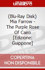 (Blu-Ray Disk) Mia Farrow - The Purple Rose Of Cairo [Edizione: Giappone] brd