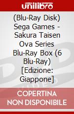 (Blu-Ray Disk) Sega Games - Sakura Taisen Ova Series Blu-Ray Box (6 Blu-Ray) [Edizione: Giappone] brd