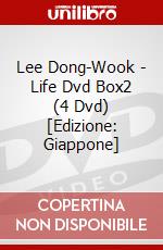 Lee Dong-Wook - Life Dvd Box2 (4 Dvd) [Edizione: Giappone] dvd