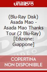 (Blu-Ray Disk) Asada Mao - Asada Mao Thanks Tour (2 Blu-Ray) [Edizione: Giappone] film in dvd