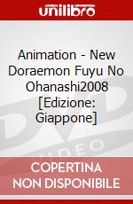 Animation - New Doraemon Fuyu No Ohanashi2008 [Edizione: Giappone] dvd