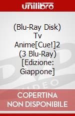 (Blu-Ray Disk) Tv Anime[Cue!]2 (3 Blu-Ray) [Edizione: Giappone] brd