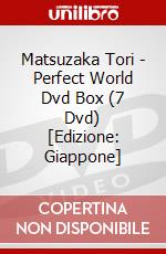 Matsuzaka Tori - Perfect World Dvd Box (7 Dvd) [Edizione: Giappone] dvd