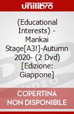 (Educational Interests) - Mankai Stage[A3!]-Autumn 2020- (2 Dvd) [Edizione: Giappone] dvd