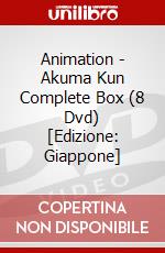 Animation - Akuma Kun Complete Box (8 Dvd) [Edizione: Giappone] dvd