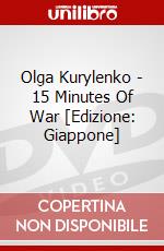 Olga Kurylenko - 15 Minutes Of War  [Edizione: Giappone] dvd