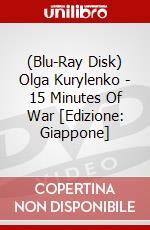 (Blu-Ray Disk) Olga Kurylenko - 15 Minutes Of War [Edizione: Giappone] brd