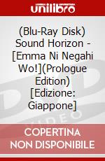 (Blu-Ray Disk) Sound Horizon - [Emma Ni Negahi Wo!](Prologue Edition) [Edizione: Giappone] brd