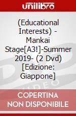 (Educational Interests) - Mankai Stage[A3!]-Summer 2019- (2 Dvd) [Edizione: Giappone] dvd