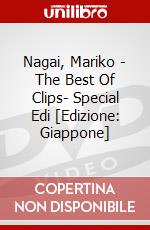 Nagai, Mariko - The Best Of Clips- Special Edi [Edizione: Giappone] dvd
