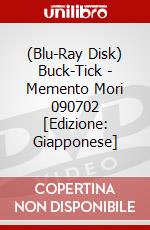 (Blu-Ray Disk) Buck-Tick - Memento Mori 090702 [Edizione: Giapponese] brd