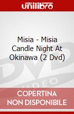 Misia - Misia Candle Night At Okinawa (2 Dvd) dvd