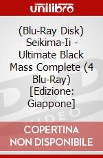 (Blu-Ray Disk) Seikima-Ii - Ultimate Black Mass Complete (4 Blu-Ray) [Edizione: Giappone] brd