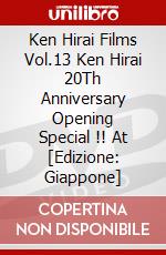 Ken Hirai Films Vol.13 Ken Hirai 20Th Anniversary Opening Special !! At [Edizione: Giappone] dvd