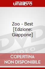 Zoo - Best [Edizione: Giappone] dvd