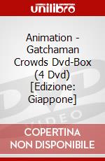 Animation - Gatchaman Crowds Dvd-Box (4 Dvd) [Edizione: Giappone] dvd