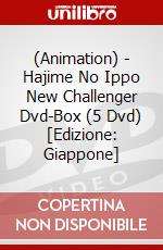 (Animation) - Hajime No Ippo New Challenger Dvd-Box (5 Dvd) [Edizione: Giappone] dvd