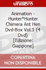 Animation - Hunter*Hunter Chimera Ant Hen Dvd-Box Vol.1 (4 Dvd) [Edizione: Giappone] dvd