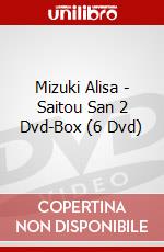 Mizuki Alisa - Saitou San 2 Dvd-Box (6 Dvd) dvd