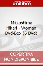 Mitsushima Hikari - Woman Dvd-Box (6 Dvd) dvd