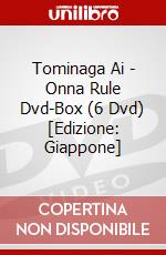 Tominaga Ai - Onna Rule Dvd-Box (6 Dvd) [Edizione: Giappone] dvd