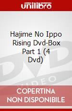Hajime No Ippo Rising Dvd-Box Part 1 (4 Dvd) dvd