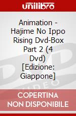 Animation - Hajime No Ippo Rising Dvd-Box Part 2 (4 Dvd) [Edizione: Giappone] dvd