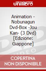 Animation - Nobunagun Dvd-Box -Jou Kan- (3 Dvd) [Edizione: Giappone] dvd