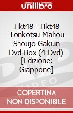 Hkt48 - Hkt48 Tonkotsu Mahou Shoujo Gakuin Dvd-Box (4 Dvd) [Edizione: Giappone] dvd