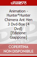 Animation - Hunter*Hunter Chimera Ant Hen 3 Dvd-Box (4 Dvd) [Edizione: Giappone] dvd