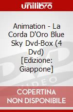 Animation - La Corda D'Oro Blue Sky Dvd-Box (4 Dvd) [Edizione: Giappone] dvd