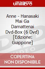 Anne - Hanasaki Mai Ga Damattenai Dvd-Box (6 Dvd) [Edizione: Giappone] dvd