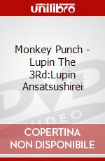 Monkey Punch - Lupin The 3Rd:Lupin Ansatsushirei dvd