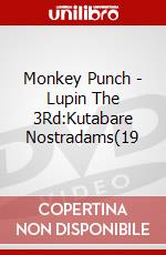 Monkey Punch - Lupin The 3Rd:Kutabare Nostradams(19 dvd