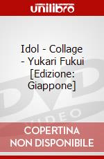 Idol - Collage - Yukari Fukui [Edizione: Giappone] dvd