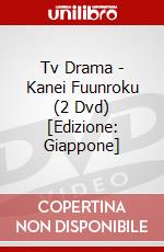 Tv Drama - Kanei Fuunroku (2 Dvd) [Edizione: Giappone] dvd