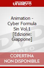 Animation - Cyber Formula Sin Vol.1 [Edizione: Giappone] dvd