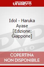 Idol - Haruka Ayase [Edizione: Giappone] dvd