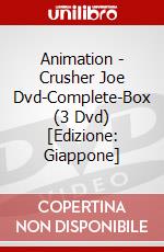 Animation - Crusher Joe Dvd-Complete-Box (3 Dvd) [Edizione: Giappone] dvd