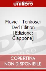 Movie - Tenkosei Dvd Edition [Edizione: Giappone] dvd