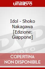 Idol - Shoko Nakagawa [Edizione: Giappone] dvd