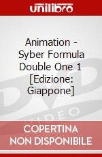 Animation - Syber Formula Double One 1 [Edizione: Giappone] dvd