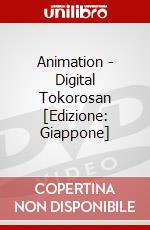 Animation - Digital Tokorosan [Edizione: Giappone] dvd