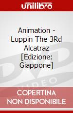 Animation - Luppin The 3Rd Alcatraz [Edizione: Giappone] dvd